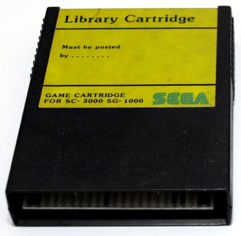 File:Sega SG-1000 cartridge.jpg