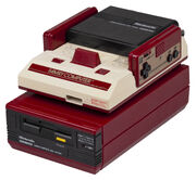 Nintendo Famicom Disk System