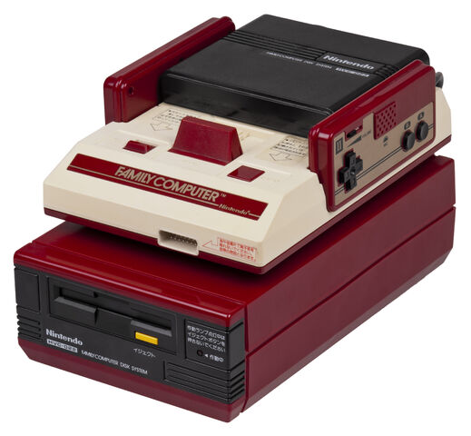 File:Nintendo Famicom Disk System.jpg