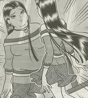 Maria Me.png