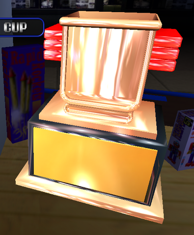 File:Bronze cup frontend (PC).png