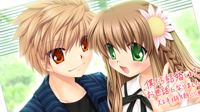 File:HFFGKT01.png
