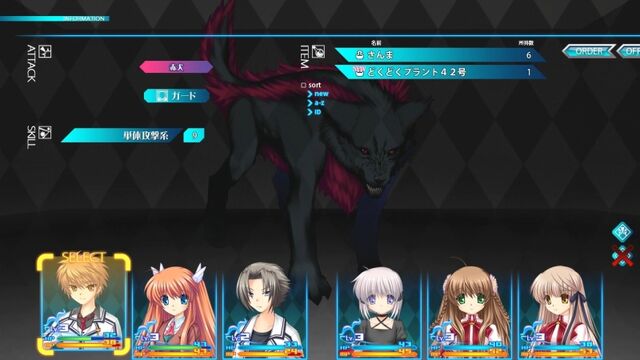 File:Rewrite Harvest Festa Minigame.jpg
