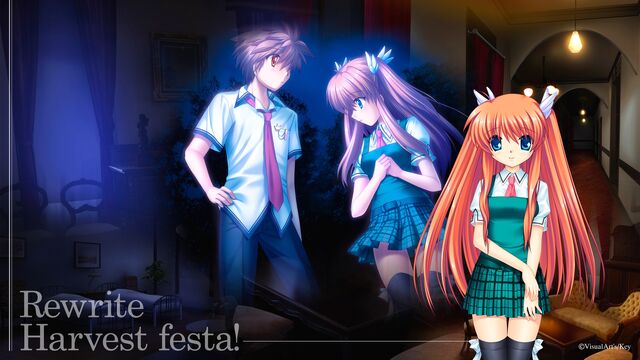 File:Chihaya WP.jpg