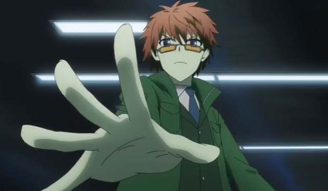File:Guardian imamiya.png