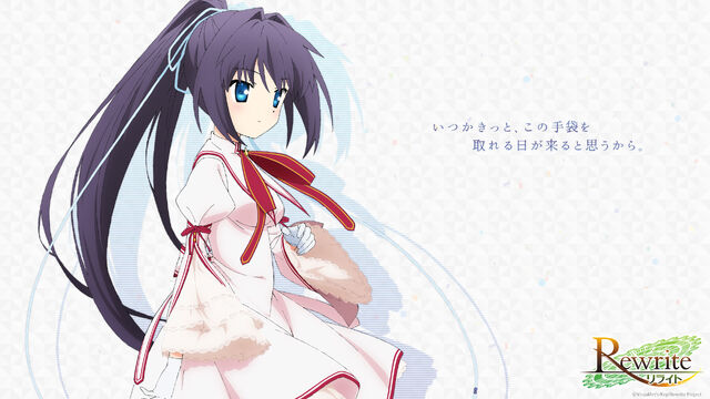 File:Lucia wallpaper.jpg