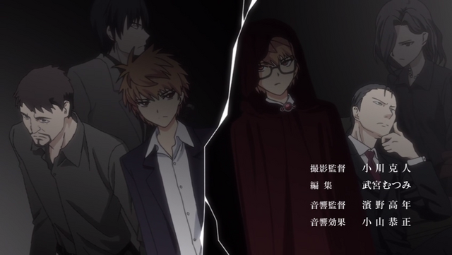 File:Last desire screen.png