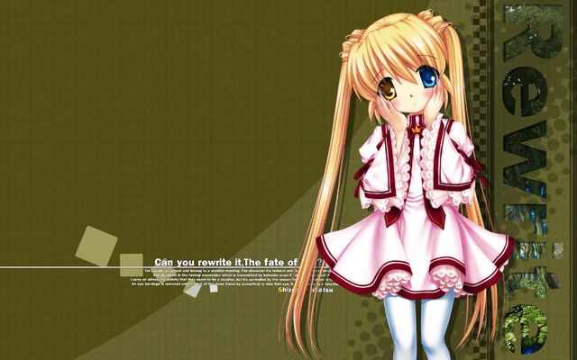 File:Rewrite14.jpg