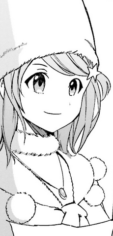 File:Anastasia Hoshin - Daisanshou Manga 1.png