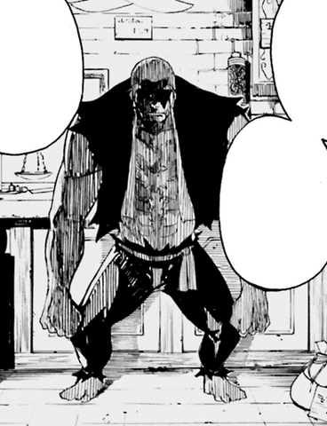 File:Rom - Daisshou Manga 2.png