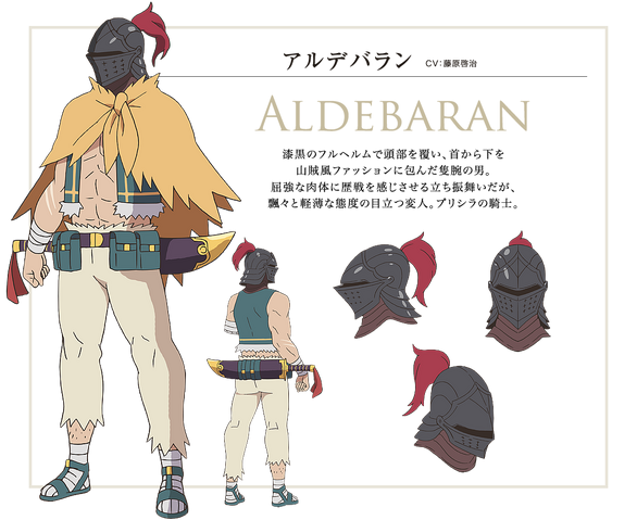 File:Al Anime Character Art.png
