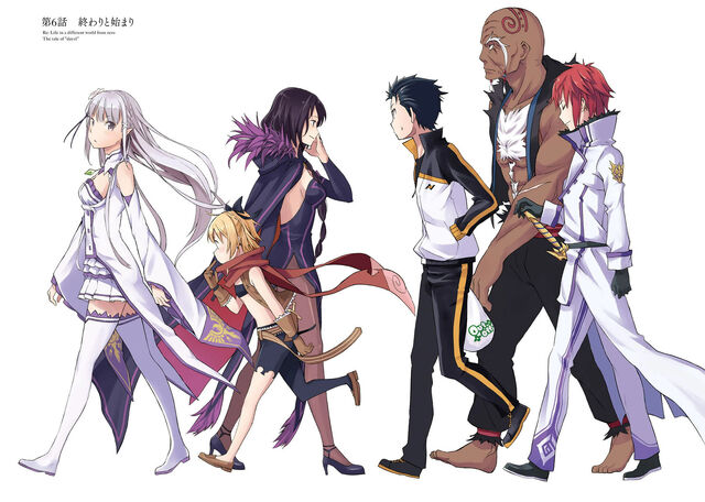 File:Daiisshou Chapter 6.jpg