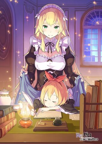 File:Re Zero Volume 11 Cover Art.jpg