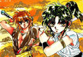 Thumbnail for version as of 06:18, November 27, 2011