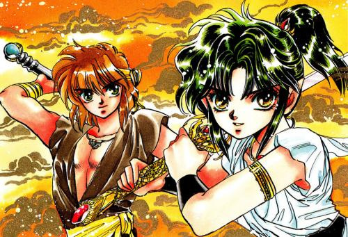 File:Ryu.jpg