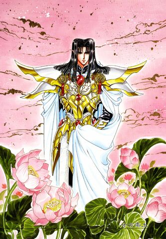 File:Ashura-ou (InfoBox).jpg