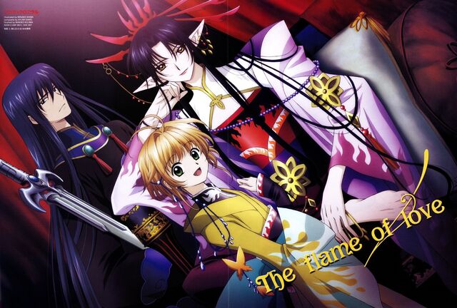 File:Tsubasa-.RESERVoir.CHRoNiCLE.full.24573.jpg
