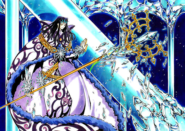 File:Tsubasa20.jpg