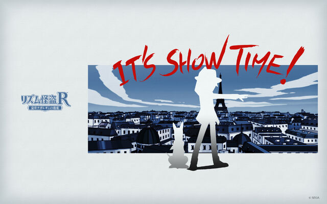 File:JPN Wallpaper 10.jpg