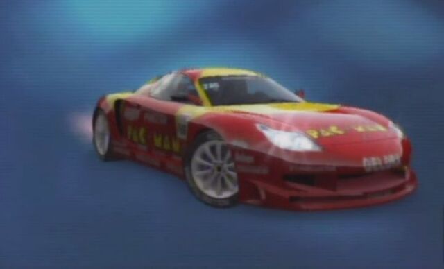 File:E.O PRC RR7.jpg