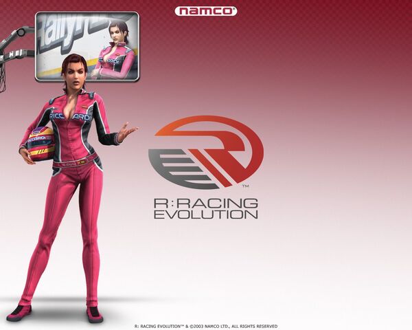 File:Rre wallpaper05.jpg