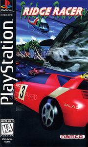 Ridge Racer 1995