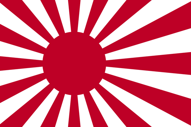 File:Naval Ensign of Japan.png