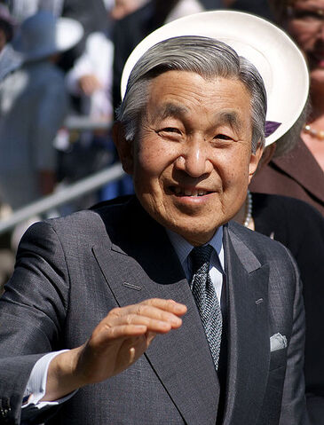 File:Akihito 090710-1600b.jpg