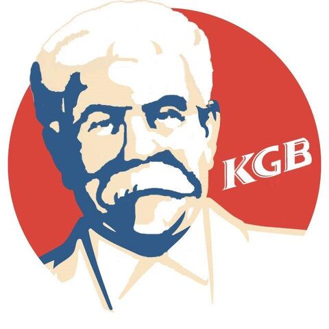 File:KGB.jpg
