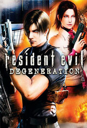 Resident evil degeneration
