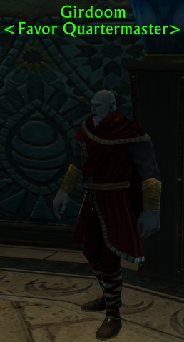 File:Defiant - Girdoom.png