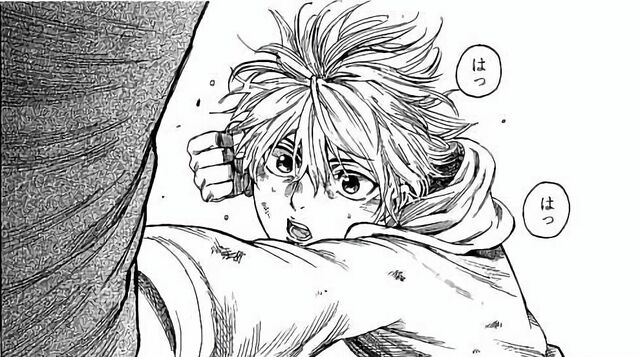 Archivo:Riku golpeando a su padre.jpg
