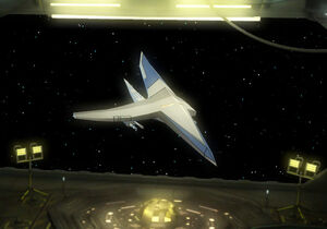 Pegasus hull