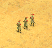 Manchu Riflemen Screen