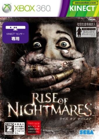 File:Rise of nightmares frontcover large zIiR2HH1MsEz5qL.jpg