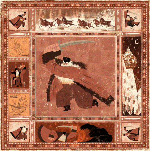 File:North MythMural.gif