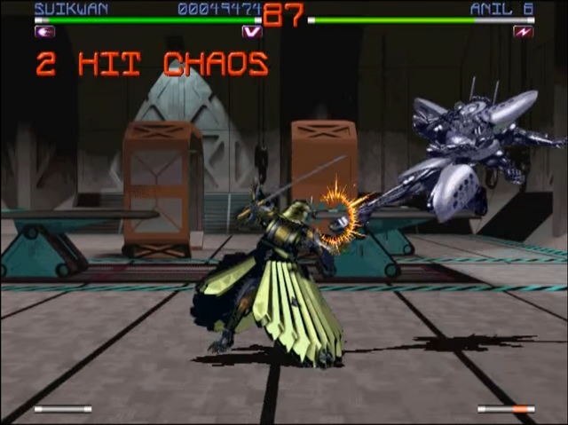 File:119881-rise-2-resurrection-dos-screenshot-suikwan-vs-anil 8.png