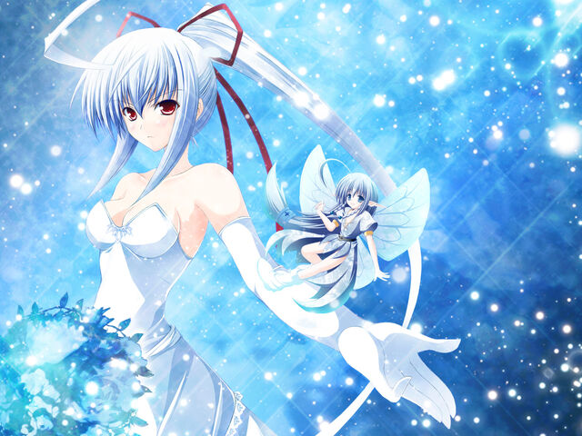 File:FreuWallpaper.jpg