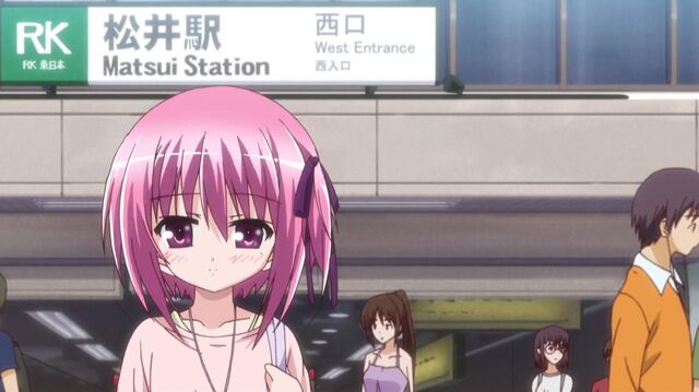 File:MatsuiStation.jpg