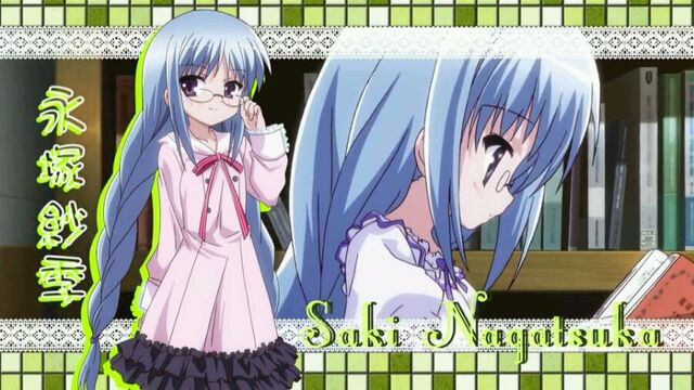 File:Saki OP 01.jpg
