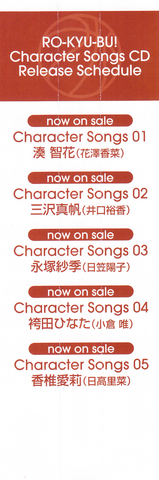 File:IMG 0006.png