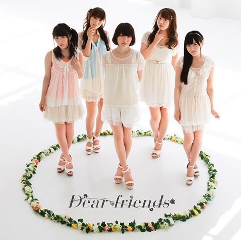File:Ro-kyu-bu-dear friends.jpeg