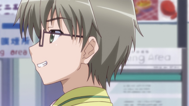 File:Kazunari Uehara.png