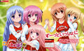 Thumbnail for version as of 18:17, September 27, 2014