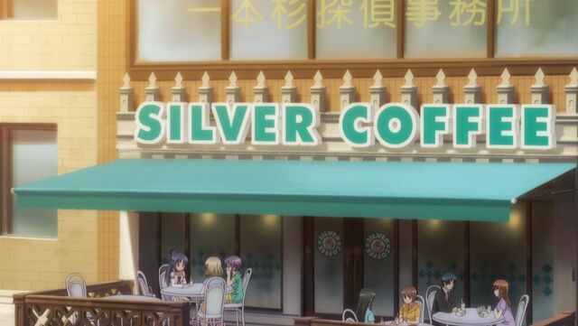 File:SilverCoffee.jpg