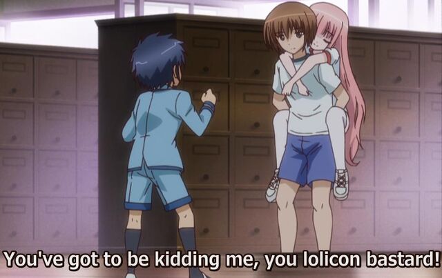 File:Ep3natsuhi4m45.jpg