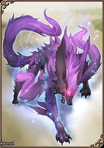 File:RO HellHound.png