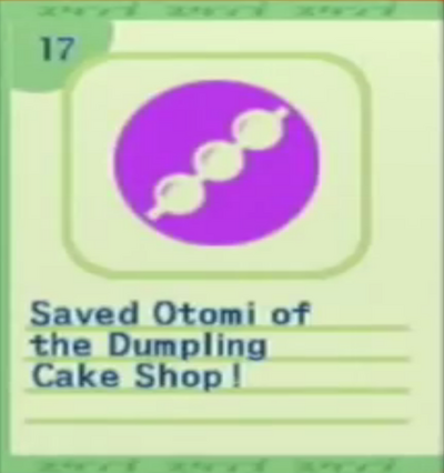 Stamp 17