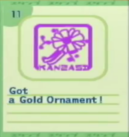File:Stamp 11.png