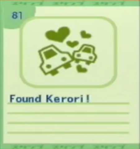 File:Stamp 81.png